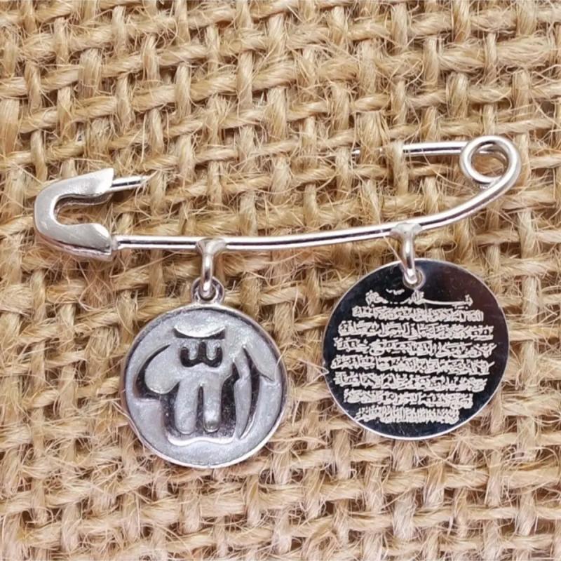 Bebek • Çocuk İğnesi Nazarlık • Allah Ve Ayetel Kürsi Yazılı 925 Ayar Gümüş 