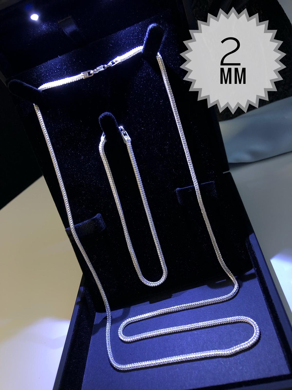 2Mm Tilki Kuyruğu Beyaz Model İkili Set • 925 Gümüş Işıklı Kutuda Sevgiliye • Eşe • Bileklik Kolye