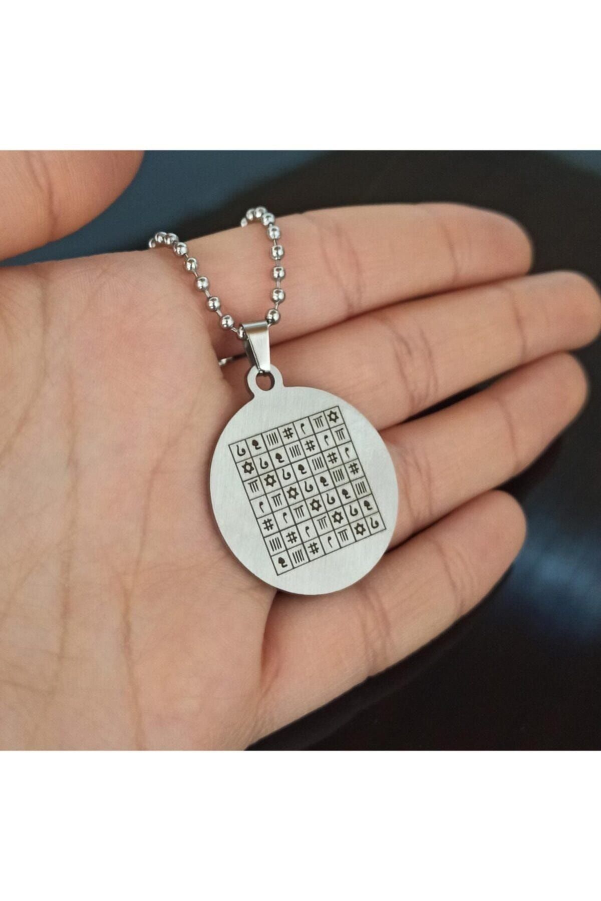 Celcelutiye v Ismi Azam Vefki Esma Unisex  • Sevgiliye • Eşe • Anneye Hediye Çelik Zincirli Kolye