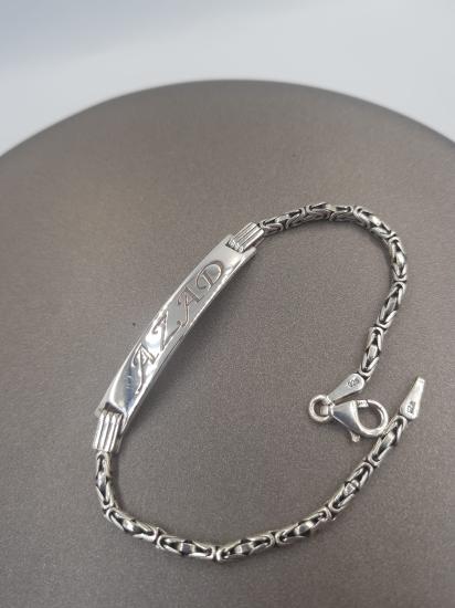 Vog Kişiye Özel Azad Yazılı İnce Model Sevgiliye,Arkadaşa,Babaya Hediye Yuvarlak Kral Bileklik 