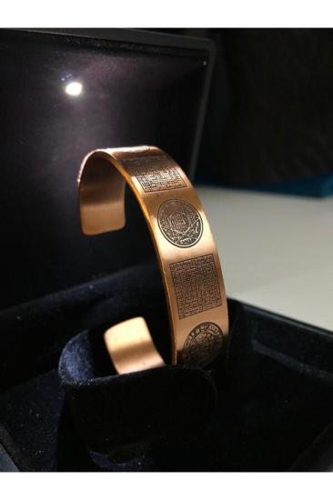 Koruma Dualı Zırh Mührü Bakır Bilezik • Sevgiliye • Eşe • Babaya Bileklik