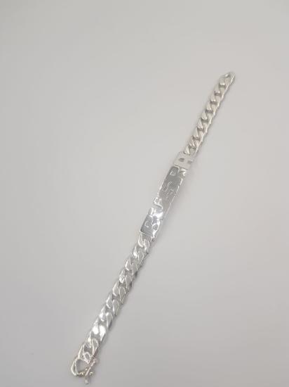 Büşra Yazılı Oynak Isim Künye 925 Gümüş  Işıklı Kutuda • Sevgiliye • Eşe • Anneye Bileklik