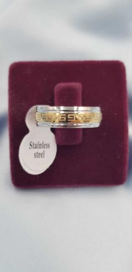 Vog Kişiye Özel 1. Sınıf Vip Çelik 6Mm Greek Desen Model Unisex Çift Renk Çelik Alyans