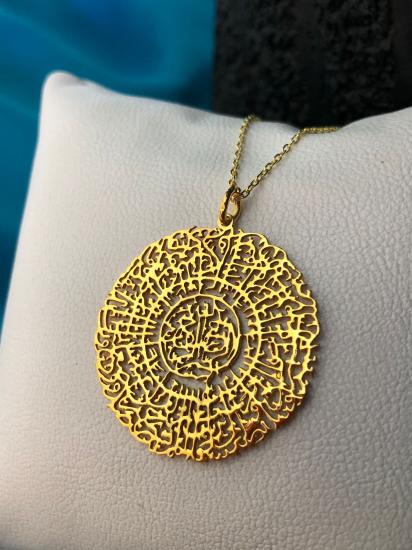 İnşirah Süresi Rızık Duası 925 Gümüş Sarı Renk Işıklı Kutuda • Sevgiliye • Eşe • Anneye Kolye