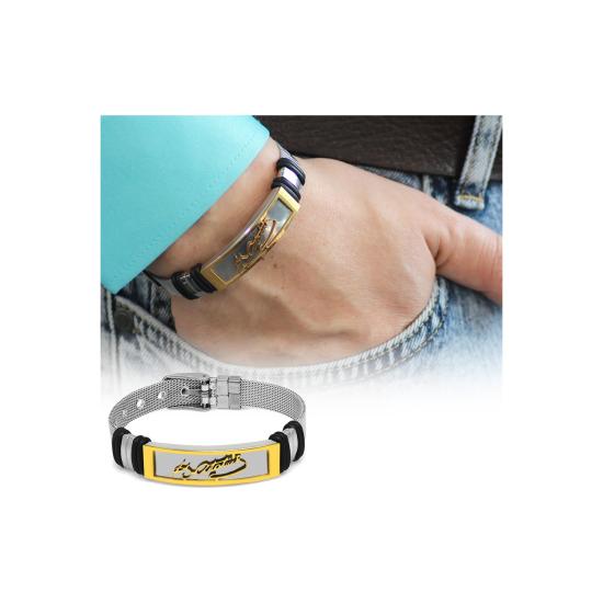 Mustafa Kemal Atatürk İmzalı Hasır Model Sarı Renk Çelik Bileklik - Sevgiliye - Eşe Bileklik