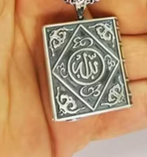Erkek Gümüş Kolye - Büyük Boy Gümüş Allah Ve Muhammed Yazılı Kitap Model Muska Haznesi Cevşen
