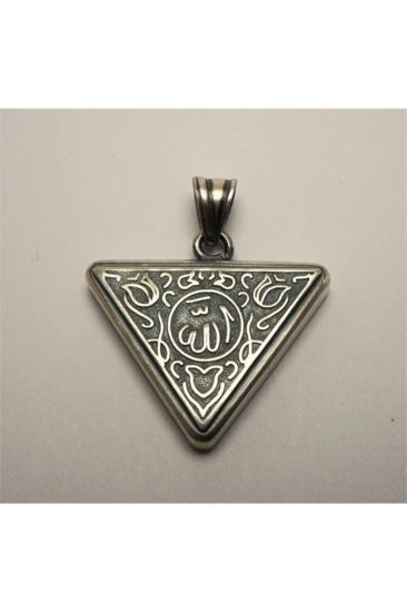 Vog Allah Yazılı Içerisinde Cevşen Bulunan Gümüş Muska Sevgiliye,Babaya,Eşe Hediye Kolye Zincir