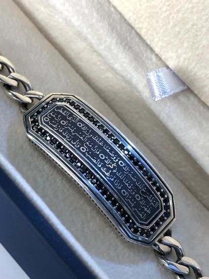 Erkek Gümüş Bileklik - İnşirah Suresi İşlemeli Gurmet Model 925 Ayar Erkek Bileklik • Işıklı Kutuda