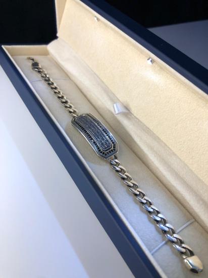 Erkek Gümüş Bileklik - İnşirah Suresi İşlemeli Gurmet Model 925 Ayar Erkek Bileklik • Işıklı Kutuda