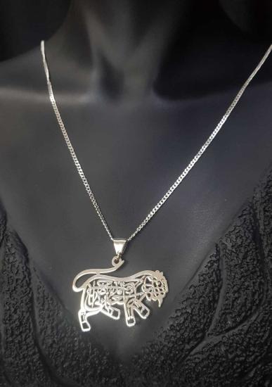 Vog Hz.Ali Allahın Aslanı Bektaşi Hat Sanatı İşlemeli Mürid Tılsımı 925 Ayar Gümüş Kolye