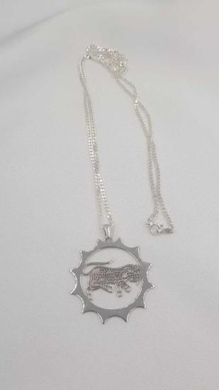 Hz.Ali Allahın Aslanı V 12 İmam Bektaşi Hat Sanatı İşlemeli Mürid Tılsımı 925 Ayar Gümüş Kolye