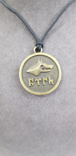 Vog Prinç Meteryalli Göktürk Ve Kurt Deri İp Görünüm Sevgiliye,Arkadaşa,Babaya Hediye Kolye