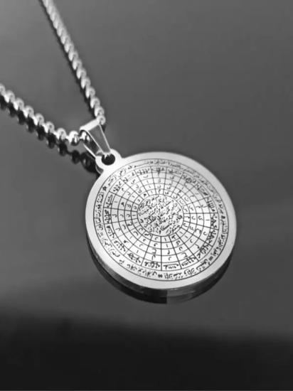 Cennet-ül Esma Unisex Çelik Top Zincirli Kolye • Işıklı Kutuda • Sevgiliye • Eşe • Anneye Kolye