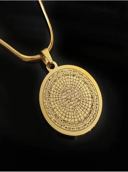 Cennet-ül Esma Unisex Çelik Kolye • Işıklı Kutuda • Sevgiliye • Eşe • Babaya • Anneye Çelik Kolye