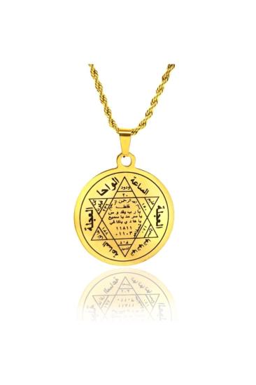 Hz. Süleyman Mührü Altın Kaplama Sevgiliye,Anneye,Eşe,Arkadaşa Hediye Çelik Kolye