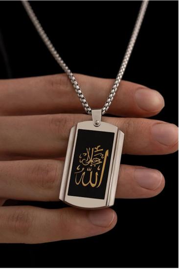 Vog Allah Yazılı Çelik Sevgiliye,Eşe,Babaya,Arkadaşa Hediye Kolye Zincir