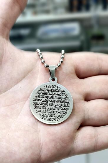 Vog Bereket Duası Karınca Duası Bayan Erkek Çelik Top Zincir Sevgiliye - Eşe - Anneye - Babaya Kolye