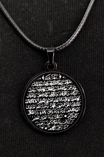 Vog Bereket Duası Karınca Duası Bayan Erkek Sevgiliye - Eşe - Anneye - Babaya Siyah Çelik Deri Kolye