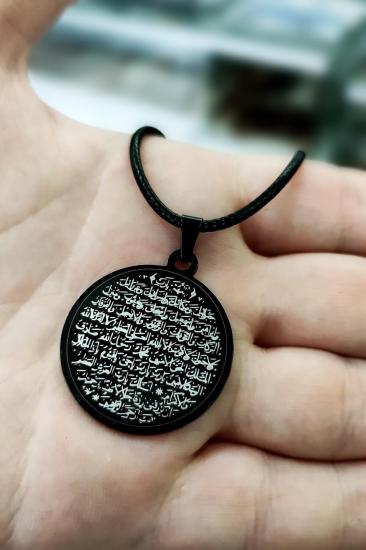 Vog Bereket Duası Karınca Duası Bayan Erkek Sevgiliye - Eşe - Anneye - Babaya Siyah Çelik Deri Kolye