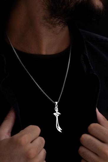 Vog Hz.ali Yazılı Zülfikar 925 Ayar Gümüş Kolye Zincir Büyük Boy Sevgiliye,Babaya,Eşe Hediye
