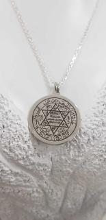 Vog Hz.Muhammedin Mührü Ve Hz.Süleymanın Mührü Çift Yön Dizayn 925 Ayar Gümüş Beyaz Renk Kolye