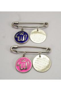 Vog 925 Ayar Gümüş Bebek Nazarlık Iğne Allah Ve Ayetel Kürsi Yazılı Beyaz Model Pembe 