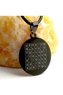 Celcelutiye Ve Ismi Azam Vefki Unisex • Sevgiliye • Eşe • Anneye • Babaya Hediye Çelik Deri Kolye