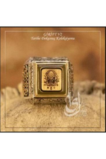 Erkek Gümüş Yüzük - Islam Usta Tasarımı Osmanlı Arması Girift Model 1 • Işıklı Kutuda • Yüzük