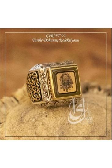 Erkek Gümüş Yüzük - Islam Usta Tasarımı Osmanlı Arması Girift Model 1 • Işıklı Kutuda • Yüzük
