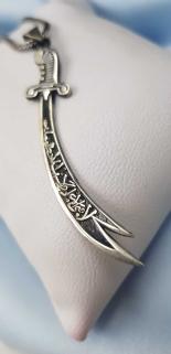 Vog H.z Alinin Kılıcı Zülfikar  Arapça Yazılı beyaz Renk Gümüş Kolye Sarı,roze Renk Seçenek