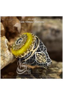 Erkek Gümüş Yüzük - Islam Usta Tasarımı Hilafet • Işıklı Kutuda • Sevgiliye • Eşe Yüzük