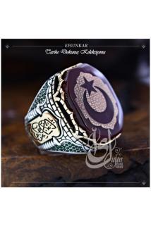 Erkek Gümüş Yüzük - Islam Usta Tasarımı Efsunkar • Işıklı Kutuda • Sevgiliye • Eşe Yüzük