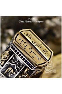 Erkek Gümüş Yüzük - Islam Usta Tasarımı Emanet • Işıklı Kutuda • Sevgiliye • Eşe Yüzük