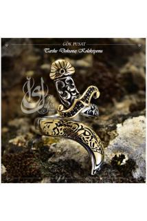 Erkek Gümüş Yüzük - Islam Usta Tasarımı Gökpusat • Işıklı Kutuda • Sevgiliye • Eşe Yüzük