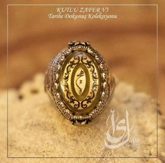 Erkek Gümüş Yüzük - Islam Usta Tasarımı Kutlu Zafer • Işıklı Kutuda • Sevgiliye • Eşe Yüzük