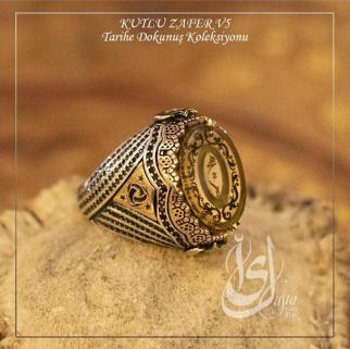 Erkek Gümüş Yüzük - Islam Usta Tasarımı Kutlu Zafer • Işıklı Kutuda • Sevgiliye • Eşe Yüzük