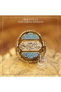 Erkek Gümüş Yüzük - Islam Usta Tasarımı Berceste Model 3 • Işıklı Kutuda • Sevgiliye • Eşe Yüzük