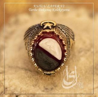 Erkek Gümüş Yüzük - Islam Usta Tasarımı Kutlu Zafer Model 1 • Işıklı Kutuda • Sevgiliye • Eşe Yüzük