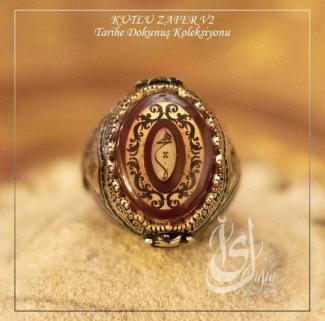 Erkek Gümüş Yüzük - Islam Usta Tasarımı Kutlu Zafer Model 2 • Işıklı Kutuda • Sevgiliye • Eşe Yüzük