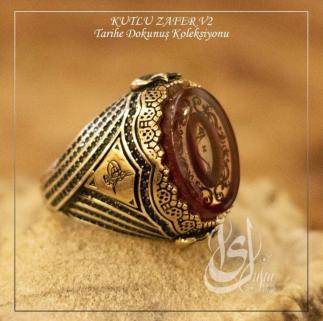 Erkek Gümüş Yüzük - Islam Usta Tasarımı Kutlu Zafer Model 2 • Işıklı Kutuda • Sevgiliye • Eşe Yüzük