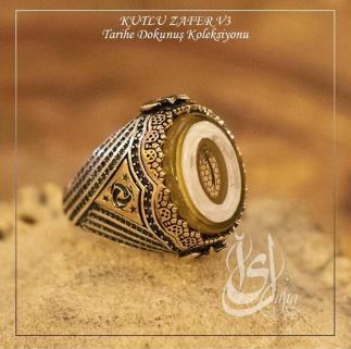 Erkek Gümüş Yüzük - Islam Usta Tasarımı Kutlu Zafer Model 3 • Işıklı Kutuda • Sevgiliye • Eşe Yüzük