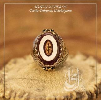 Erkek Gümüş Yüzük - Islam Usta Tasarımı Kutlu Zafer Model 4 • Işıklı Kutuda • Sevgiliye • Eşe Yüzük