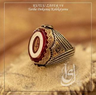 Erkek Gümüş Yüzük - Islam Usta Tasarımı Kutlu Zafer Model 4 • Işıklı Kutuda • Sevgiliye • Eşe Yüzük
