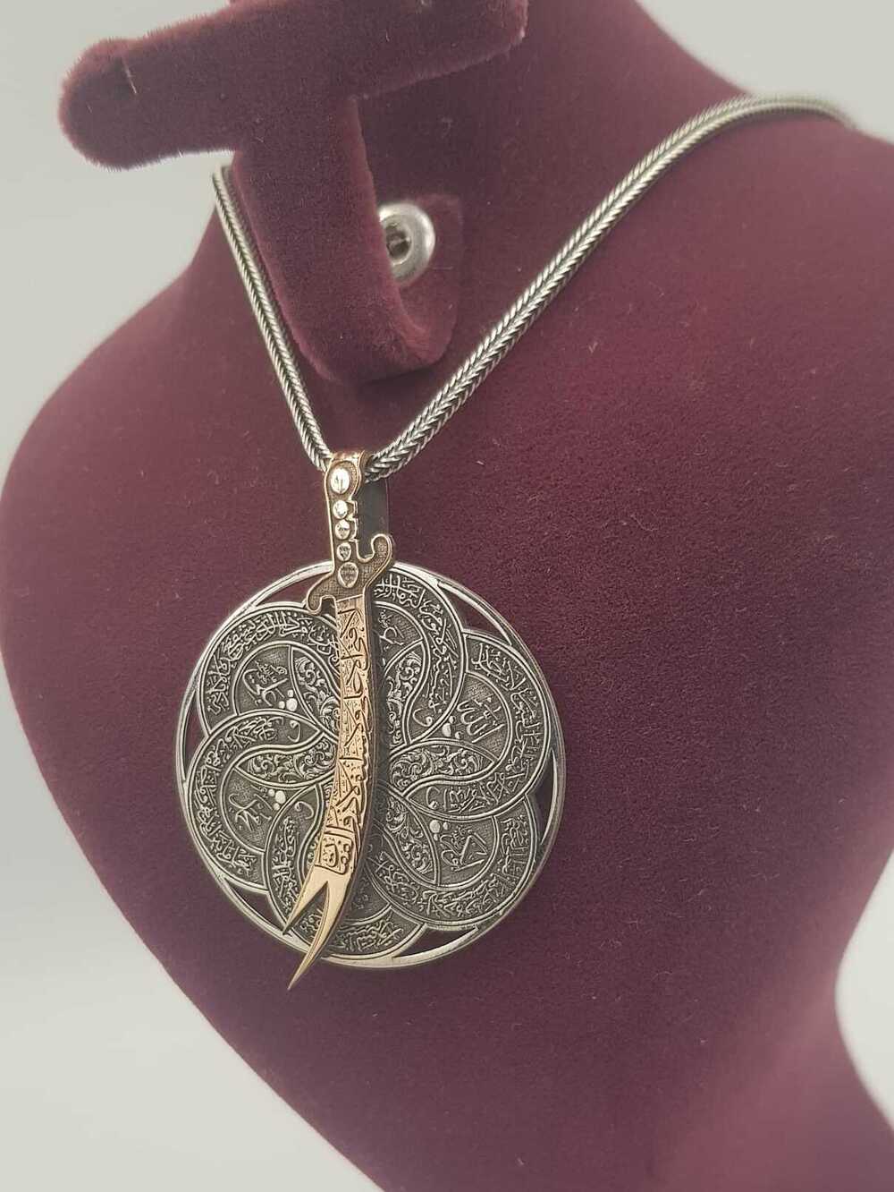 Vog Unisex Zülfikar Kılıcı V 4 Dua Gümüş Dönen Madalyon Kolye