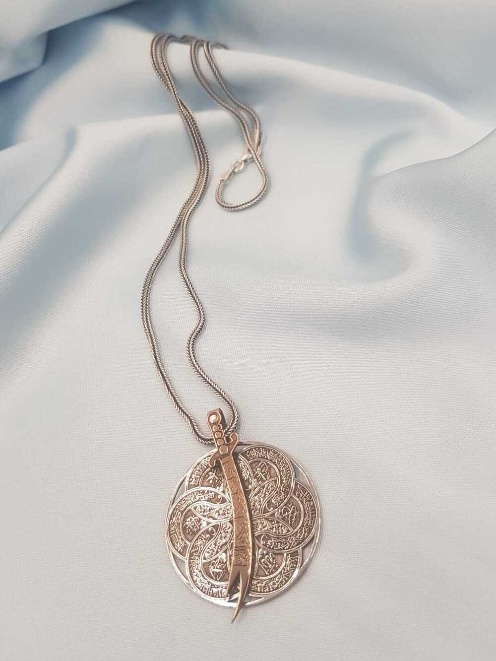 Vog Unisex Zülfikar Kılıcı V 4 Dua Gümüş Dönen Madalyon Kolye