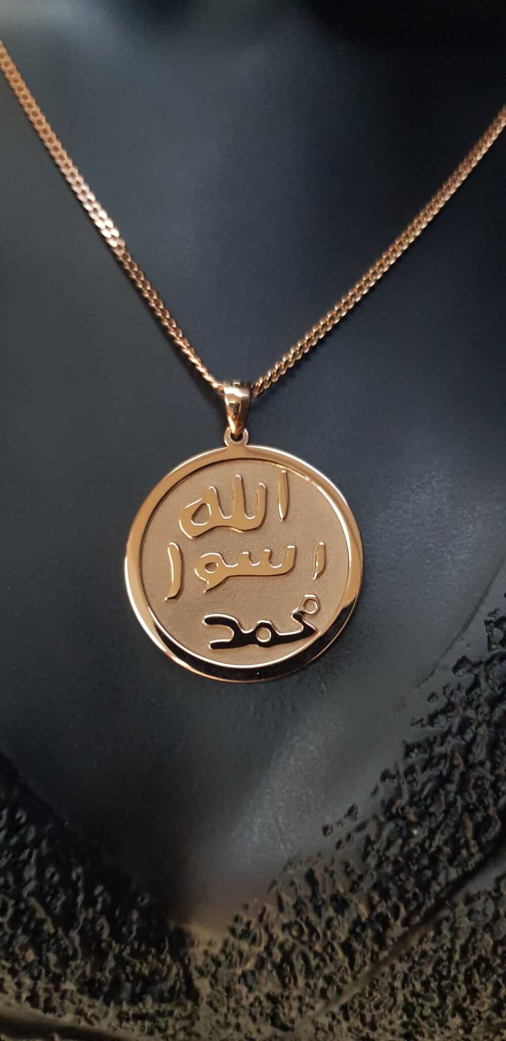 Hz.muhammedin Mührü Ve Hz.süleymanın Mührü Çift Yön Dizayn 925 Ayar Gümüş Rose Renk Kolye