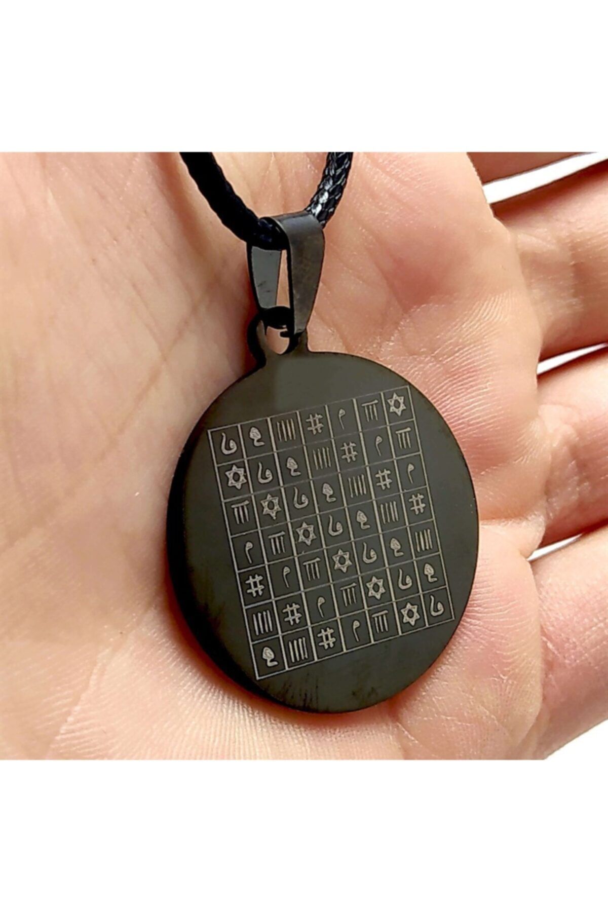 Celcelutiye Ve Ismi Azam Vefki Unisex • Sevgiliye • Eşe • Anneye • Babaya Hediye Çelik Deri Kolye