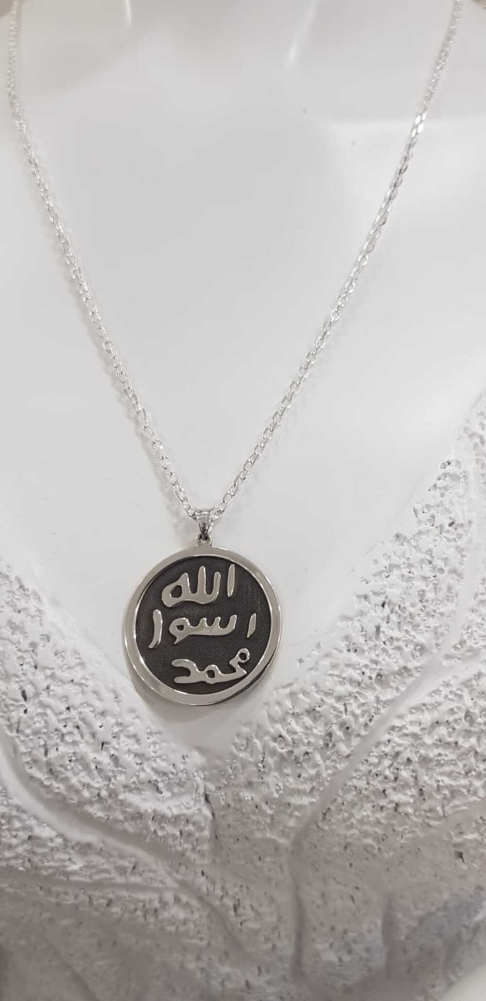 Vog Hz.Muhammedin Mührü Ve Hz.Süleymanın Mührü Çift Yön Dizayn 925 Ayar Gümüş Beyaz Renk Kolye