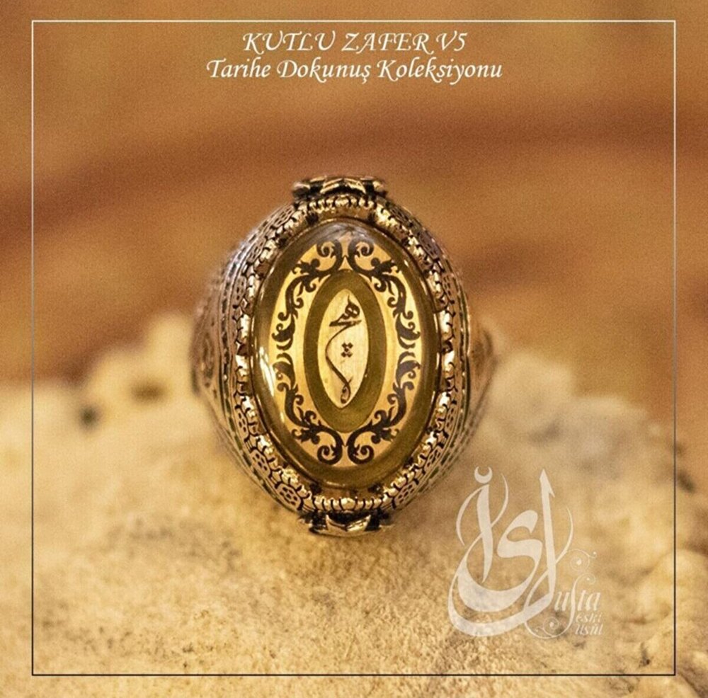 Erkek Gümüş Yüzük - Islam Usta Tasarımı Kutlu Zafer • Işıklı Kutuda • Sevgiliye • Eşe Yüzük