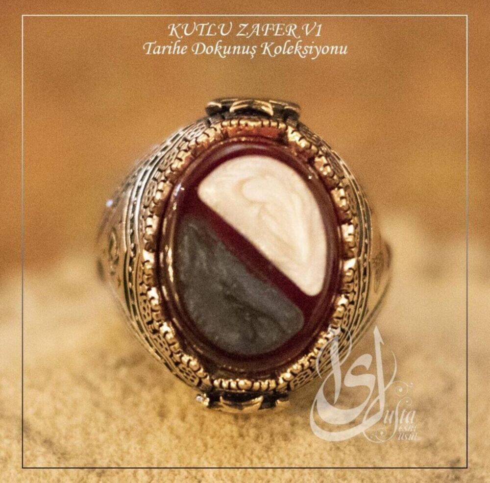 Erkek Gümüş Yüzük - Islam Usta Tasarımı Kutlu Zafer Model 1 • Işıklı Kutuda • Sevgiliye • Eşe Yüzük